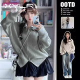 相伊恋人针织衫女秋冬2025新款开衫外套可外穿宽松显瘦拉链毛衣小香风上衣 灰色【韩系复古抗起球】 均码 【适合80-140斤】