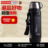 虎牌（TIGER）大容量保温保冷男女士户外露营便携保温水杯MHK-A201-XC不锈钢2L
