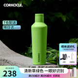 CORKCICLE.保温杯男女士学生高颜值大容量车载不锈钢保冷保冰水杯子礼物 草绿色475ml