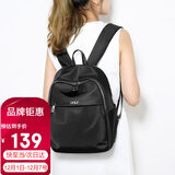 高尔夫（GOLF）双肩包女防泼水背包学生书包大容量IPAD电脑包旅行包通勤百搭女包