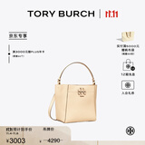 Tory Burch 汤丽柏琦  MCGRAW小号水桶包菜篮子TB 74956 【京东专享】奶酪白 724 OS