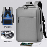 Right Away电脑包笔记本双肩背包通勤书包出差旅行男士17.3英寸游戏本商务包