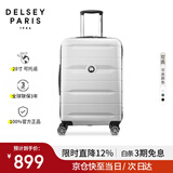 DELSEY戴乐世拉杆箱法国大使28英寸PC行李箱旅行箱密码箱PC行李箱万向轮