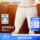 巴拉巴拉童装宝宝羽绒裤高腰护肚长裤男女童2025冬装保暖裤子208425108208