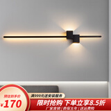 寻灯阁 长条壁灯led一字极简无主灯客厅背景墙装饰沙发床头线条现代简约 黑色（长62cm）暖光