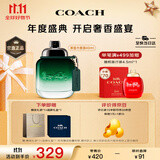 蔻驰（COACH）悠然绿韵男士淡香水40ml礼盒 节日生日礼物送男友老公香氛