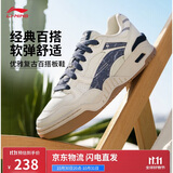 李宁月白2.0牛仔布拼接丨板鞋男鞋撞色舒适增高休闲鞋AGCU275