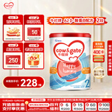 牛栏（Cow&Gate）花少同款婴儿配方奶粉 A2 β-酪蛋白 2段(6-12月) 900g