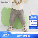 巴拉巴拉童装宝宝羽绒裤高腰护肚长裤男女童2025冬装保暖裤子208425108208