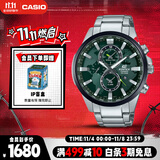 卡西欧（CASIO）手表男EDIFICE地球之心时尚商务石英日韩表送男友EFR-303DB-3A