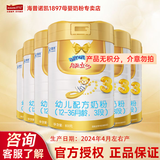 澳优（Ausnutria） 能立多（原能力多）婴幼儿配方奶粉（1-3岁）3段 荷兰原装进口 3段800g*6罐【24年4月左右产】