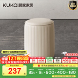 顾家家居（KUKA）智能家居阳台茶桌多功能茶台茶台带茶盘一体化茶桌客厅茶桌PT7160 客人凳