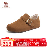 骆驼（CAMEL）松包2代全包勃肯鞋舒适深口鞋 L25W700108 驼色(全包绒里) 38