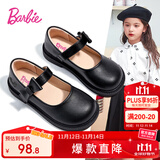 芭比儿童皮鞋单里亮面黑皮鞋女孩乐福鞋女童小皮鞋DA6565 黑色 36码