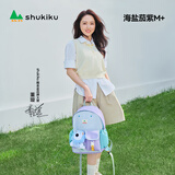 SHUKIKU乐兜兜儿童公仔双肩包幼儿园书包小学生防泼水背包 海盐茄紫M+