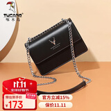 啄木鸟（TUCANO）包包女款2025年牛皮单肩包时尚链条斜挎小方女包生日礼物送女友