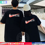 耐克（NIKE）男装女装 夏季情侣装印花透气运动服答题卡全对中高考满分短袖T恤 HF6594-010/满分/晒图退5 XL (180/96A)