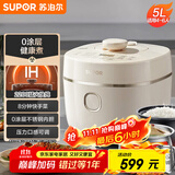 苏泊尔（SUPOR）【国家补贴】IH电压力锅5L 家用智能2200W 0涂层钢釜8min速菜SY-50HC5021Q电饭煲高压锅4-6人