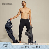 Calvin Klein【CK热引力保暖内衣】男女本命年新年红排汗透气发热秋衣裤随心选 AD0002-UB1-男保暖长裤松露黑 XL