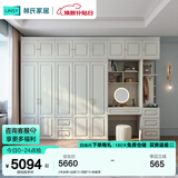 林氏家居衣柜卧室出租房用现代简约柜子储物柜衣橱家居家具JO12D国家补贴 2米衣柜+边柜*2+顶柜*3+妆镜凳