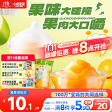 小鹿蓝蓝PLUS清甜果果柑橘菠萝果趣罐头儿童零食开罐即食罐头/原味/300g