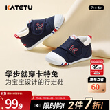 卡特兔宝宝学步鞋婴儿棉鞋秋冬童鞋加绒软底机能鞋男女宝室内二棉鞋子 蓝色-网眼 21 内长13.0cm 脚长12.0-12.5