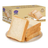 港荣藜麦吐司面包整箱早餐食品办公室休闲零食儿童孕妇营养代餐小吃 【新品-工艺升级】黑麦蒸吐司470g*2