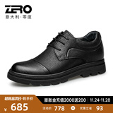 零度Zero增高鞋男新款隐形内增高男士商务休闲鞋英伦宽版大头皮鞋子男 黑色 39