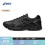 亚瑟士ASICS男鞋网面跑鞋减震运动鞋透气跑步鞋GEL-FLUX 4 黑色009 39.5