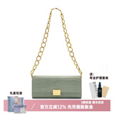 A.Cloud复古鳄鱼纹牛皮奢品链条斜挎女包 送女友闺蜜礼物 七夕礼物 绿色鳄鱼纹