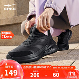 鸿星尔克运动鞋秋冬加绒跑鞋女鞋凌跃2.0防滑耐磨跑步鞋52124421136