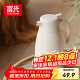 富光保温壶家用大容量热水瓶母亲节礼物暖水瓶壶宿舍办公水壶1.6L