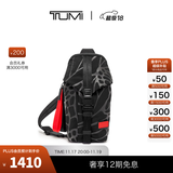 TUMI/途明Tahoe男士单肩包出行户外便携运动包胸包 黑蝶印花