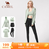 骆驼（CAMEL）瑜伽套装女健身运动服五件套YK2225L5493冰灰绿L