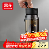 富光一键弹盖磁弹泡茶杯Tritan材质茶水分离杯塑料水杯子随行杯800ML