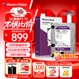 西部数据（WD）4TB 监控级机械硬盘 WD Purple 西数紫盘 SATA 256MB CMR垂直 安防存储 3.5英寸 WD43PURZ
