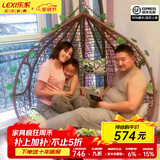乐系（LEXI） 吊椅双人鸟巢秋千吊篮家用室内阳台吊兰户外吊床藤椅摇篮椅躺椅 双人咖啡色细藤特大号 静音款