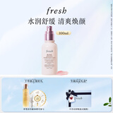 Fresh馥蕾诗大马士革玫瑰保湿喷雾100ml  生日礼物送女友男友