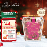 歌帝梵（Godiva）杯装立方牛奶巧克5颗装35g 婚礼喜糖 休闲零食 圣诞礼物 送女友