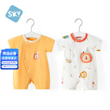 舒贝怡2件装婴儿衣服夏季薄款新生儿连体衣短袖哈衣儿童爬服黄色66CM
