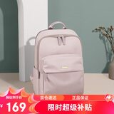 高尔夫（GOLF）时尚双肩包女休轻便背包14/15英寸笔记本电脑包时尚包包女包书包