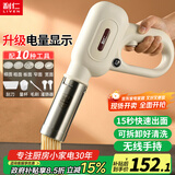 利仁（Liven）面条机家庭用家用压面机全自动无线手持压面枪电动饸烙机不锈钢面条机5种出面模具ML-A410