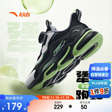 安踏儿童跑步鞋男女小童秋密网面犟弹运动纽扣透气跑鞋A12439919