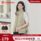 坦博尔羽绒服马甲女立领宽松外搭短款羽绒背心外套TD236006 奶茶棕 160
