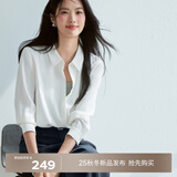 伊芙丽（eifini）蒋欣代言【十年销冠】不易皱简约职业必入衬衫女春秋通勤白色上衣 本白色 L 110-125斤
