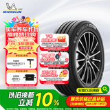 米其林（MICHELIN）汽车轮胎 215/55R17 94V 浩悦四代 PRIMACY 4 DT 适配小鹏汽车 G3
