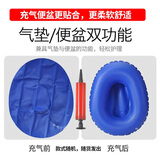 立道电动护理床垫瘫痪老人床上自动起床辅助器家用翻身起背抬腿升降器 便盆配件-随货发出K24