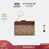 蔻驰（COACH）奥莱女士经典标志老花简约型迷你证件包卡包 IM/棕黄色/棕色