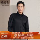 雅戈尔（YOUNGOR）长袖衬衫男DP免烫衬衫纯棉面料抗皱易打理新品 GLDP10171AFA黑色 40