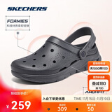 斯凯奇泡泡鞋夏季情侣洞洞鞋女沙滩踩屎感男增高透气涉水鞋